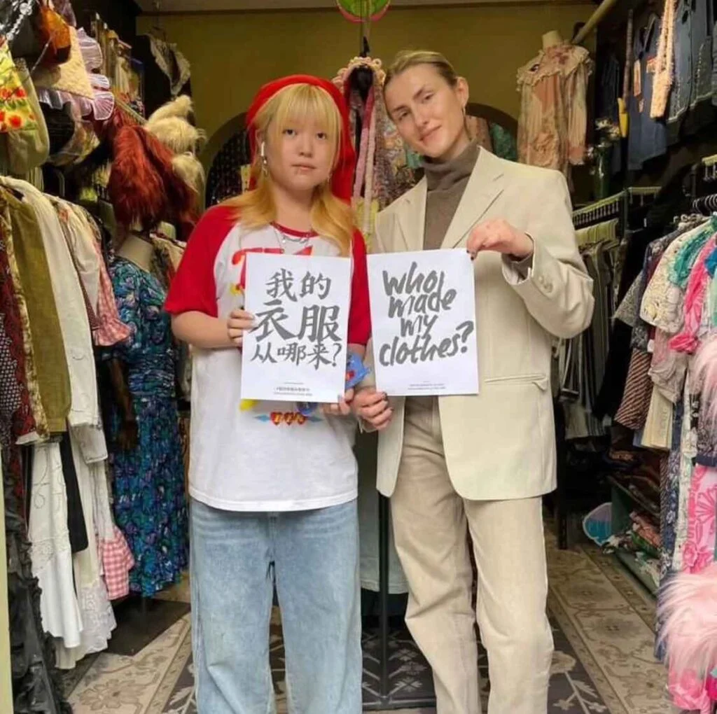 Who Made My Clothes - Fashion Revolution Poland